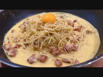 【ワンパンカルボ】自分を大蛇丸と信じて止まない一般男性が優勝する動画です。