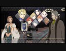 【AC6×FE風花雪月】003：621と騎士の国の王子【ちゃんぽんプレイ】
