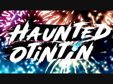 Haunted otintin in summer