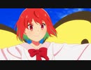 舞い上がれ！ フルver