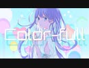 Color-full