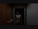 (ホラーゲーム実況)Parasocial  パラソーシャル 最終回