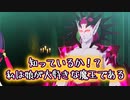【初実況】あの伝説の男がファイアーエムブレムエンゲージをプレイする！#23【FEエンゲージ】