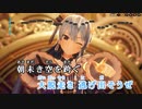 【ニコカラHD】ソワレ (MVバージョン)【星街すいせい/ホロライブ0期生】【インスト版(ガイドメロディ付)】