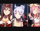 海外挑戦バで『DRAMATIC JOURNEY』