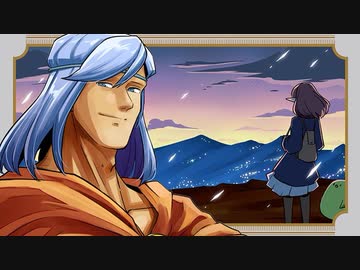 『Helck（ヘルク）』名場面「かけるべき言葉」