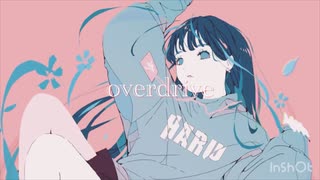 overdrive/flower