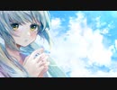 あの日の君に /あぼかどP .feat 初音ミク