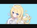 ”原キーで”【キューピット】歌ってみた/He