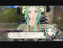 【たっちゃんの実況】FE風花雪月でエガちゃんお説教【パート6-2】