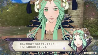 【たっちゃんの実況】FE風花雪月でエガちゃんお説教【パート6-2】