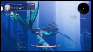 クライマキナ/CRYMACHINA　初見プレイ【8】