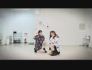 【はずとりなぽよ】ラヴィ(Lavie)【踊ってみた】