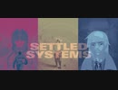 「The Settled Systems」 - 『Starfield』アニメアンソロジー
