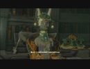 【ゼルダの伝説 ティアーズ オブ ザ キングダム】再びハイラルを救うまで【実況】 part100