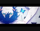 【Syuwa】フォルマ / umigame 【歌コレ2023秋】