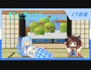 【WhiteCUL実況】雪さんと葵ちゃんのスーパーマリオブラザーズ3【17日目】