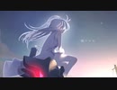鯨と少女 -ユシナ- 歌ってみた【アツシ】