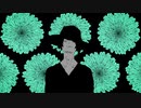 ノイローゼ 歌ってみた ver.村田キト