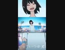 【歌ってみた】快晴 ver.akim　shorts
