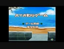 【御神楽少女探偵団】大正ロマンと猟奇事件。完【実況】