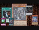 たくや？すぐに魔神像で戦えますか？.darkside