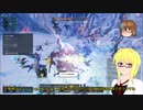【PSO2】影宮亜理沙のPSO2NGS日記【通算380回目】【旧跡の迎撃戦】