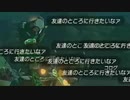 【ゼルダの伝説Totk Part4】ハイラルで花火大会withコログ（NG集もあるよ）