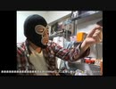暗黒放送のオープニング（2023年8月上旬）