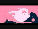 メルティランドナイトメア　歌ってみた【雨音＆さくら】