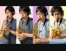 【ナツユメナギサ】bumpy-jumpy! / KOTOKO サックスアンサンブルと女声で演奏してみた【美浜羊生誕祭】