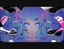 ゴーストルール / ChiNu【Cover】