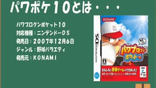 【雑談ラジオ】ミッドナイト月一ラジオ＃16【2023年8月24日収録】