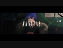 【歌コレ2023秋】ヴァニタス covered by アキツ【オリジナルMV】