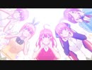 【MAD】五等分の花嫁「五等分の気持ち」