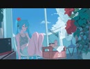 ハイビスカス　feat.初音ミク