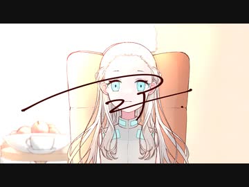 【天使が心を込めて】ニア／歌ってみた【セラフィー】