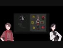 【刀剣乱舞偽実況】美術館へ行ってみた