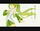 16Yのサーティナイン feat.Miku