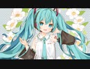 世界一の歌姫へ/紗狐 feat. 初音ミク