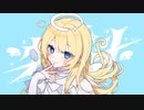 【歌コレ2023秋TOP100 】キューピット／のんちゃん【歌ってみた】