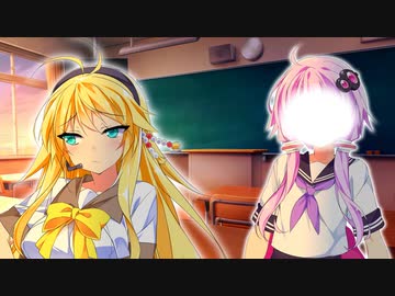 【第九回ひじき祭】私の知らないあなた【VOICEROID劇場】