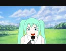 Thank You -已然形F feat.初音ミク