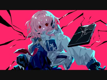 ハンメンキョウシ　歌ってみた【忌山】歌コレ2023秋