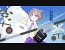【歌ってみた】少女レイ/みきとP covered by 杜宮しおん 【オリジナルMV】【初投稿】