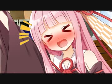 茜ちゃん『タカハシくんと夜に密会したい...せや！！』【アカネちゃんとタカハシくん_5】