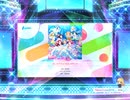 スクフェス2　恋になりたいAQUARIUM [EX]