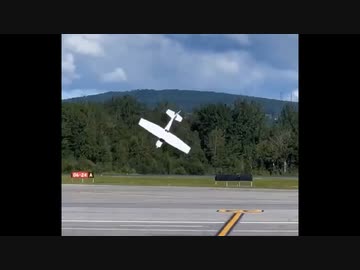 航空事故・事件映像集【8月】