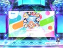 スクフェス2　Step! ZERO to ONE [MASTER]