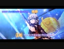 【ウマ娘】ウィニングライブ　ms.victoria　ワンダーアキュート